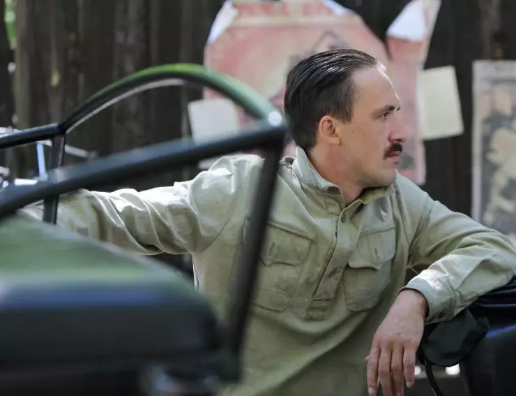 Кадр из Ростов (2019) Кадр из Ростов (2019)