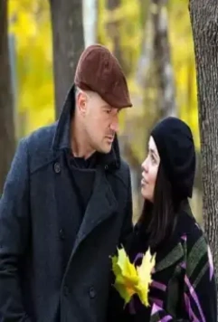 Кадр из Правила маскарада (2011) Кадр из Правила маскарада (2011)