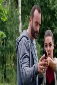 Кадр из Моя любимая мишень (2019) Кадр из Моя любимая мишень (2019)