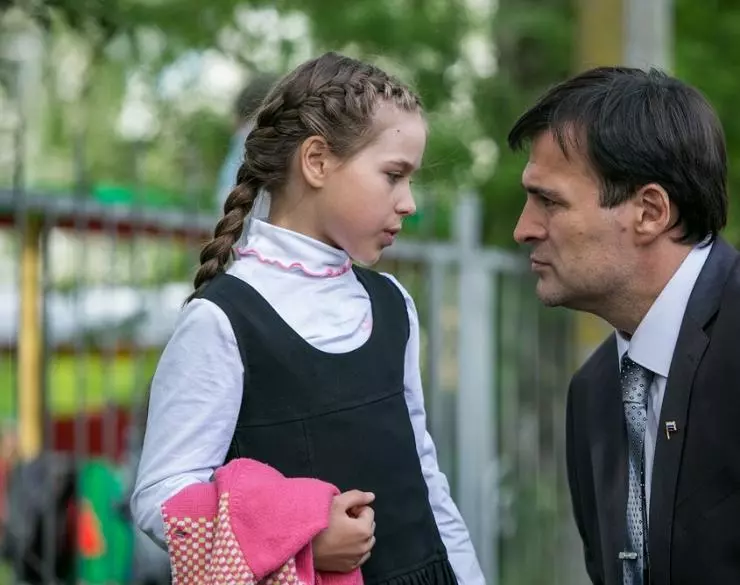 Кадр из Снова один на всех (2014) Кадр из Снова один на всех (2014)