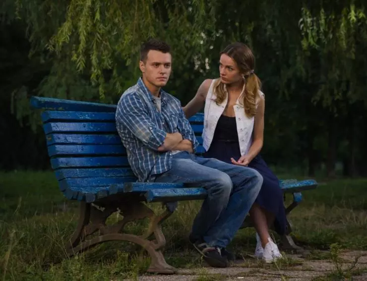 Кадр из Пластмассовая королева (2016) Кадр из Пластмассовая королева (2016)