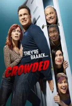Полон дом / Crowded (2016)