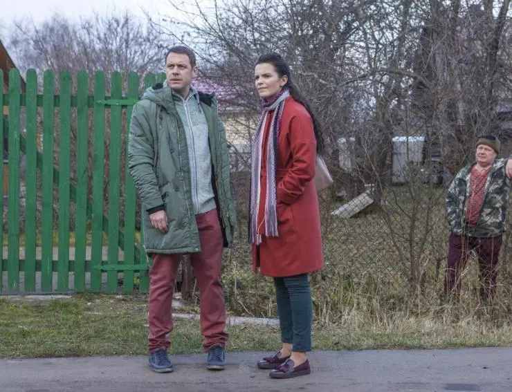 Кадр из Управдомша (2019) Кадр из Управдомша (2019)