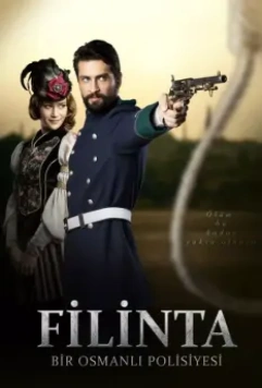Великий сыщик Филинта / Filinta (2014)