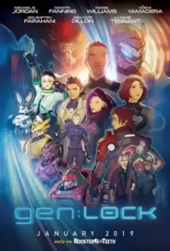 Генлок / gen:LOCK (2019)