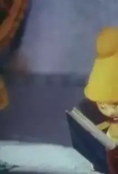 Кадр из Самый маленький гном (1977) Кадр из Самый маленький гном (1977)