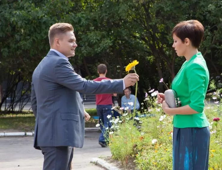 Кадр из Солнце в подарок (2016) Кадр из Солнце в подарок (2016)
