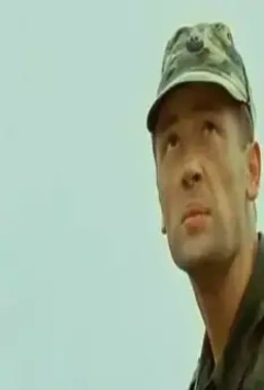 Кадр из Грозовые ворота (2006) Кадр из Грозовые ворота (2006)