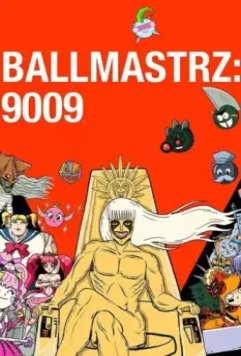 Повелители мяча: 9009 / Ballmastrz 9009 (2018)