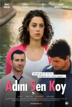 Вы вписали свое имя? / Adini sen koy (2009)