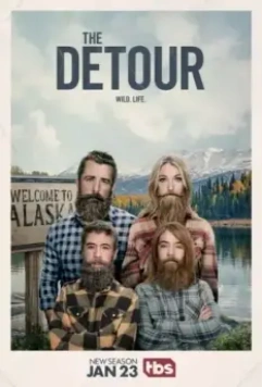 Та ещё поездка / The Detour (2016)