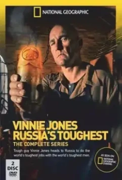 Винни Джонс: Реально о России / Vinnie Jones: Russia's Toughest (2013)