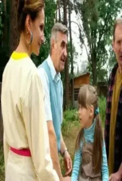Кадр из Сваты 3 (2009) Кадр из Сваты 3 (2009)