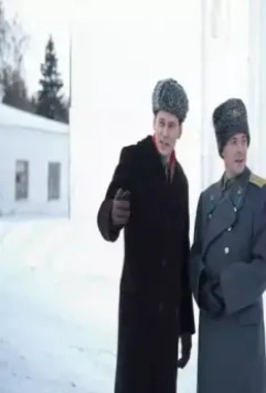 Кадр из Хоккейные игры (2012) Кадр из Хоккейные игры (2012)