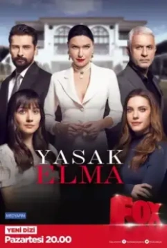 Запретный плод / Yasak Elma (2018)