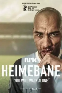 На своём поле / Heimebane (2018)