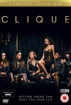 Банда / Clique (2018)