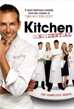 Секреты на кухне / Kitchen Confidential (2005)