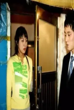 Кадр из Воспоминание о Бали (2004) Кадр из Воспоминание о Бали (2004)