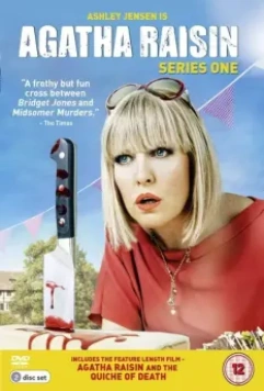 Агата Рэйзин / Agatha Raisin (2014)