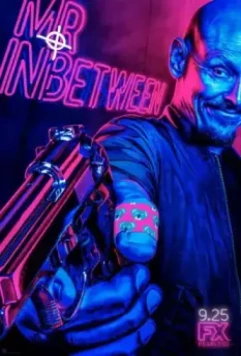 Посредник (2019)