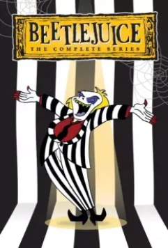 Битлджус / Beetlejuice (1989)