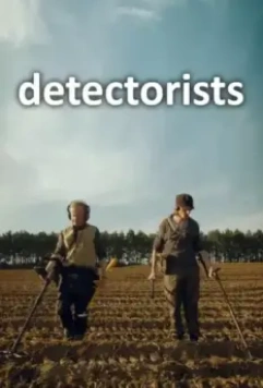 Искатели сокровищ / Detectorists (2014)