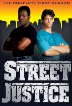 Улицы Правосудия / Street Justice (1991)