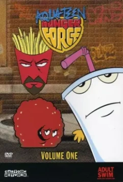 Аква Тин Хангер Форс Навсегда / Aqua Teen Hunger Force (2000)