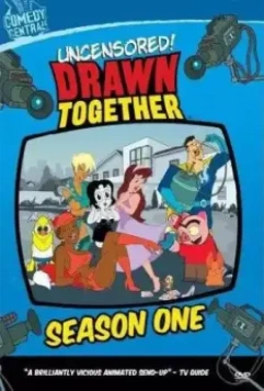 Сумашедшие за стеклом / Drawn Together (2004)