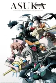 Девочки-волшебницы: Специальная операция / Mahou Shoujo Tokushusen Asuka (2019)