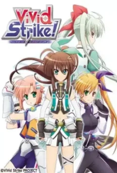 Решающий удар! / ViVid Strike! (2016)