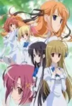 Девушка влюбилась в старшую сестру / Otome wa boku ni koishiteru (2006)