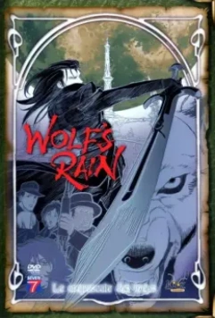 Волчий дождь / Wolf (2019)
