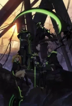 Последний серафим / Owari No Seraph (2015)