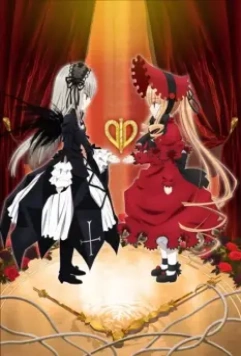 Дева-роза / Rozen Maiden (2013)