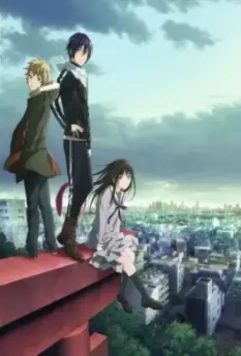 Бездомный Бог / Noragami (2014)