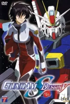 Мобильный воин Гандам: Судьба поколения / Kidô senshi Gundam Seed Destiny (2004)