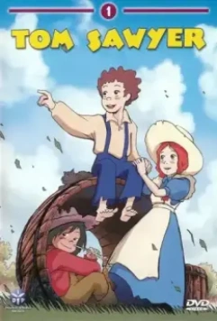 Приключения Тома Сойера / Tom Sawyer no Bouken (1980)