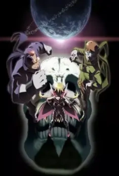 Яттерман ночи / Yoru no Yatterman (2015)