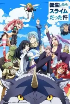 О моём перерождении в слизь / Tensei Shitara Slime Datta Ken (2018)