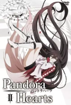Сердца Пандоры / PandoraHearts (2009)