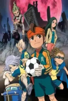 Одиннадцать молний / Inazuma Eleven (2008)