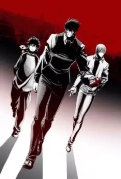 Фронт кровавой блокады / Kekkai Sensen (2015)