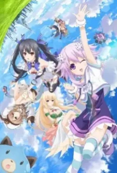 Альтернативная игра богов / Choujigen Game Neptune The Animation (2013)
