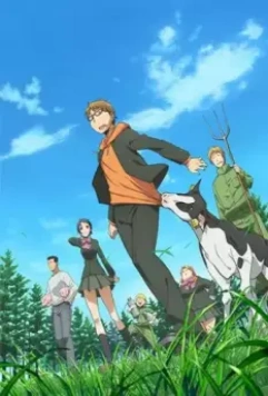 Серебряная ложка / Gin no saji (2013)