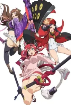 Сад тысячи цветов: Девушки-самураи / Hyakka Ryoran: Samurai Girls (2010)