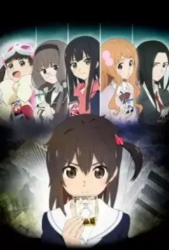 WIXOSS: Заражённый селектор / Selector Infected WIXOSS (2014)