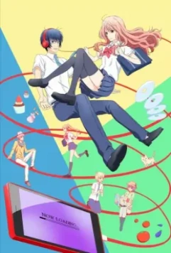 Реальная девушка / 3D Kanojo Real Girl (2018)