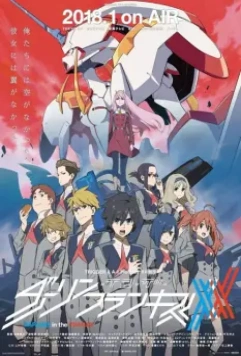 Любимый во Франксе / Darling in the FranXX (2018)